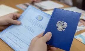 Купить диплом института мировых цивилизаций 987615783