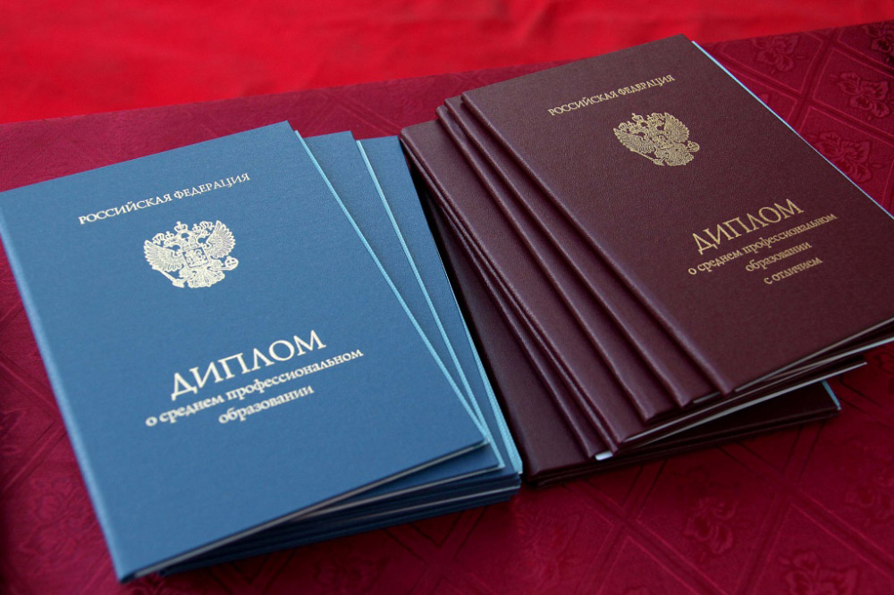 Купить диплом ЮУИУиЭ на бланке ГОЗНАК -388064435