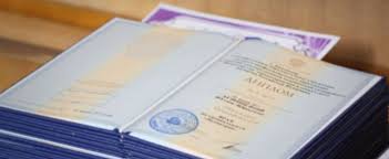 Купить диплом Литинститута ваше решение для успешного будущего