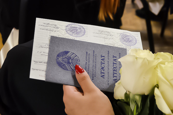 Купить диплом МГМСУ им. А.И. Евдокимова Ваш шаг к успешной карьере