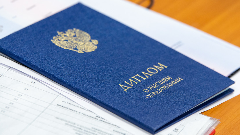 Купить диплом прораба на государственном бланке -496925310